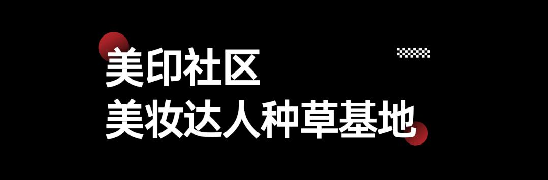 GKD！丝芙兰彩妆香氛8折购，春风得意放肆开“花”