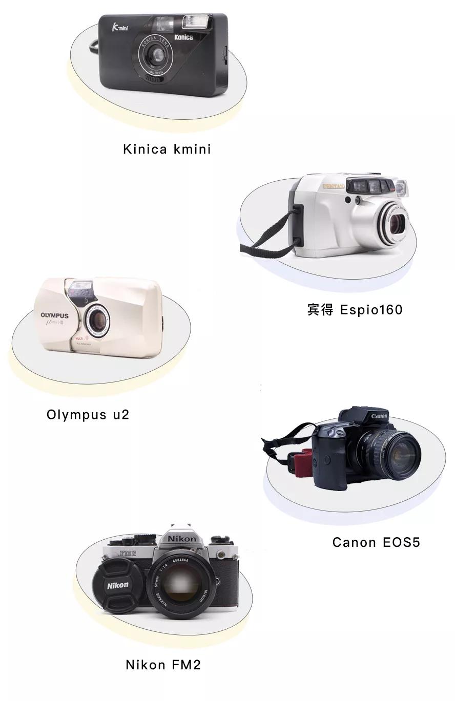 blackpink同款胶卷相机,blackpink同款胶片机