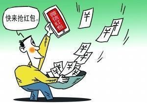 上饶警方查获赌博案件,江西省上饶市网络赌博犯罪嫌疑人