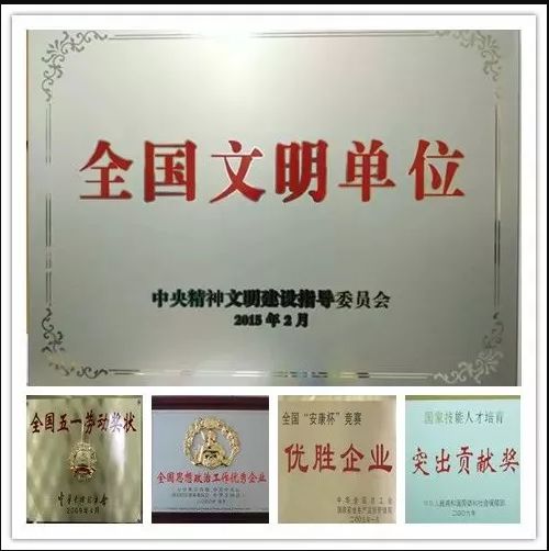 江苏油田的基本概况,华东油田和江苏油田