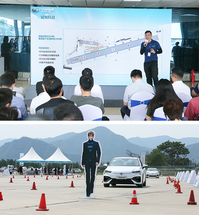 广汽新能源纯电车续航450,广汽新能源5座600km续航