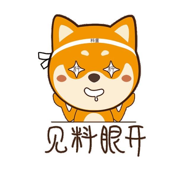 日料顶级饭团,日本饭团都有哪些