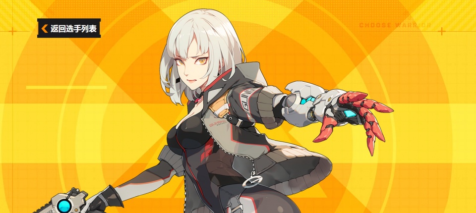 不光要能刚枪还要有谋略详解据点占领心得技巧