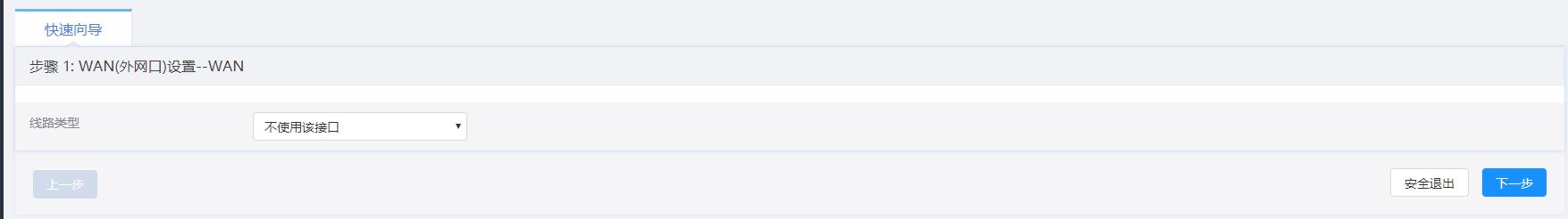 不需要宽带的路由器推荐,100兆宽带200元以下最好路由器