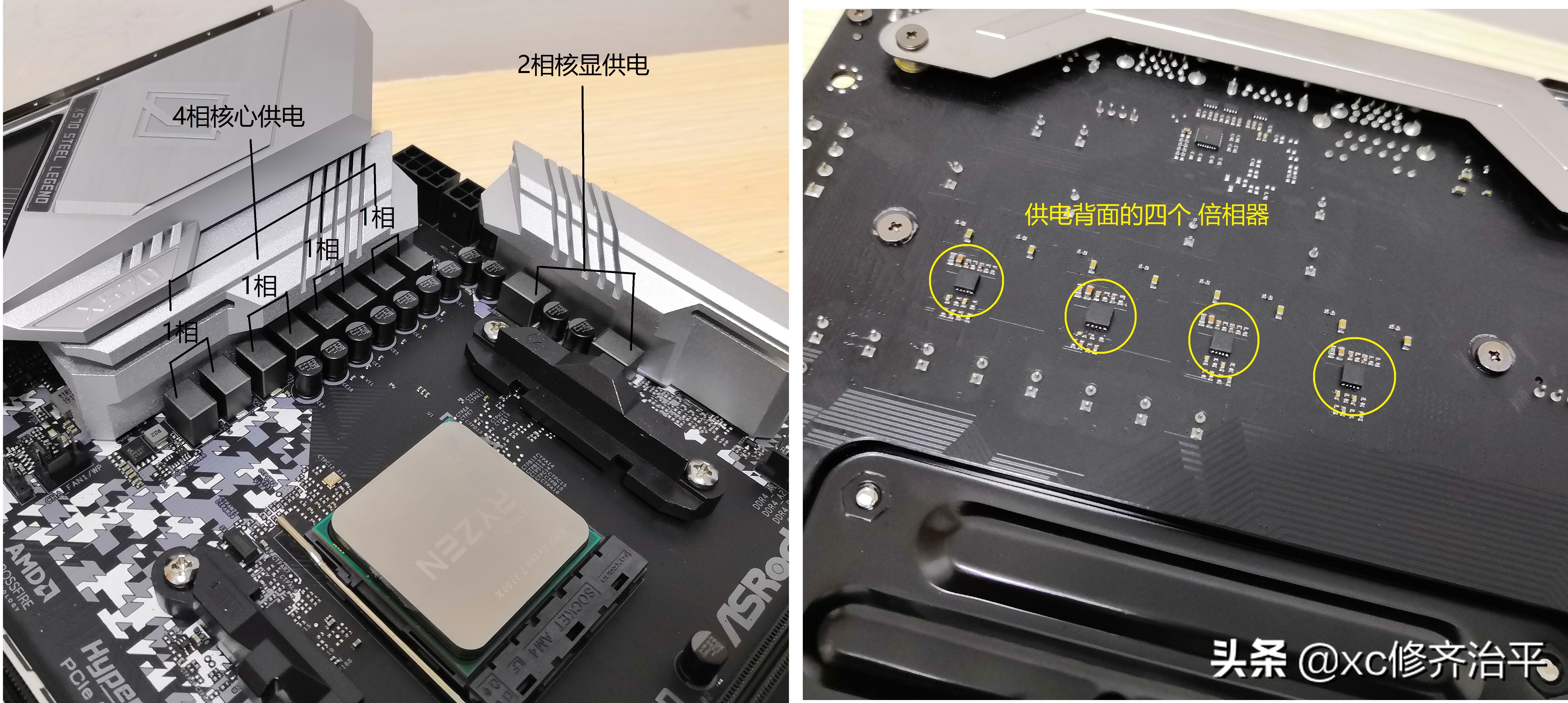amd618的活动,amd处理器618