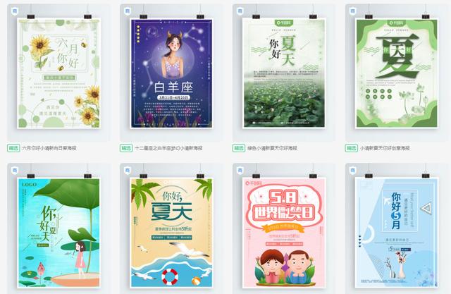 最神奇的十个网站,神奇网站免费观看