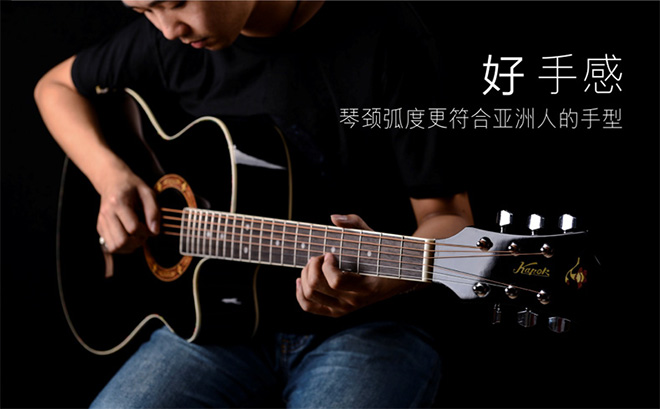 民谣初学吉他推荐款,民谣吉他推荐初学者选的吉他