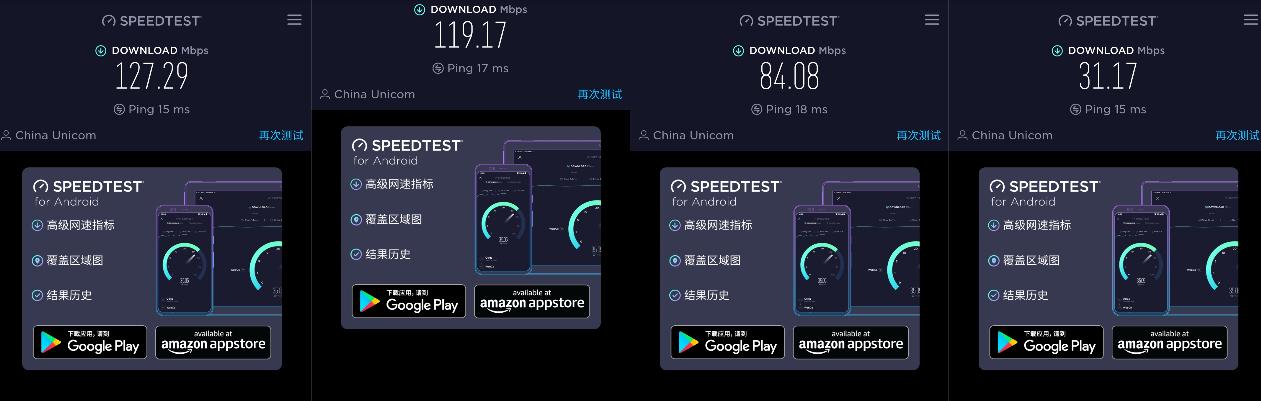 领势velop怎么选,领势velop型号推荐