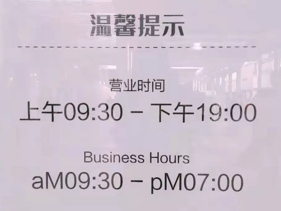 广州服装批发冬季市场哪里最便宜,广州哪里有高品质的服装批发市场