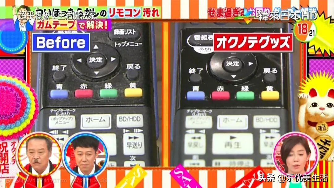 日本「变态级」家务技巧！一根皮筋搞定门缝清洁，全程高能