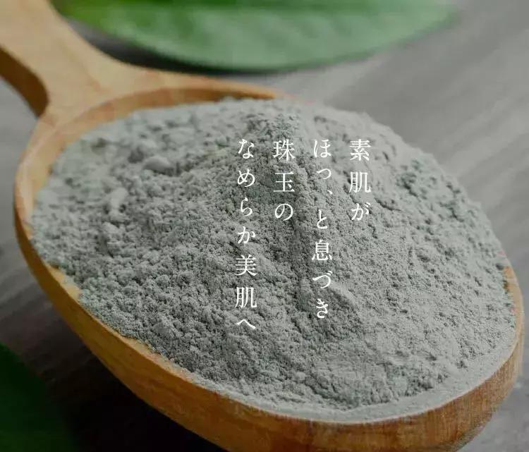 江疏影同款面膜,江疏影面膜同款