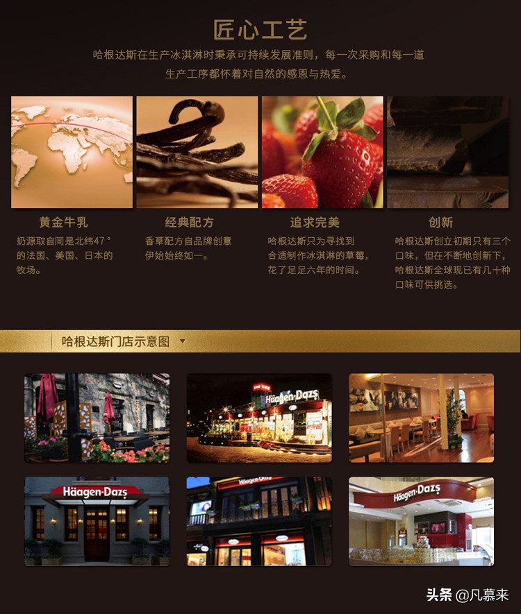 南京哪家蛋糕店最好,南京哪家蛋糕店的蛋糕好吃