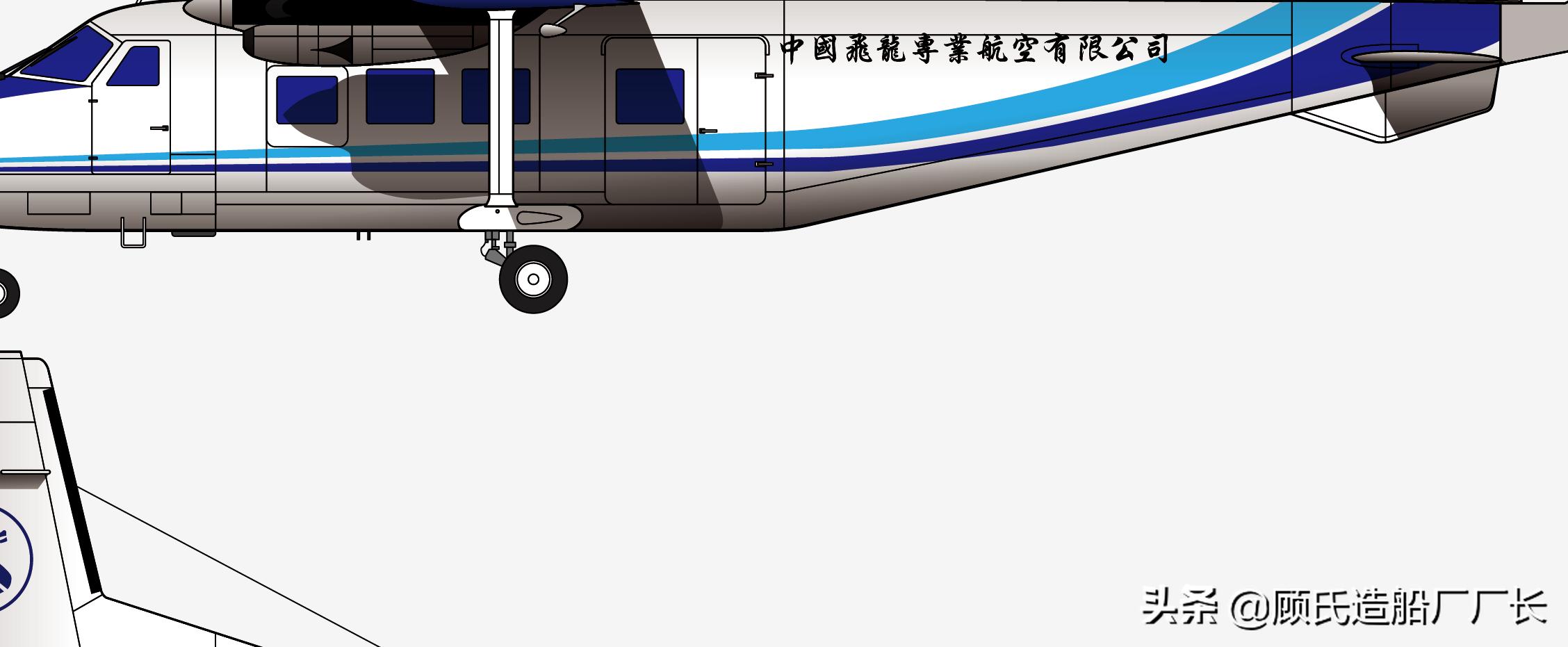 飞机空难回顾,飞机撞毁空难