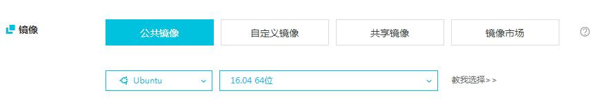 阿里云服务器配置教程视频,阿里云服务器安装虚拟机教程