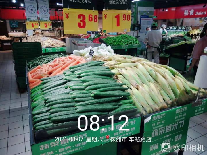 疫情来了我在家乐福当售货员