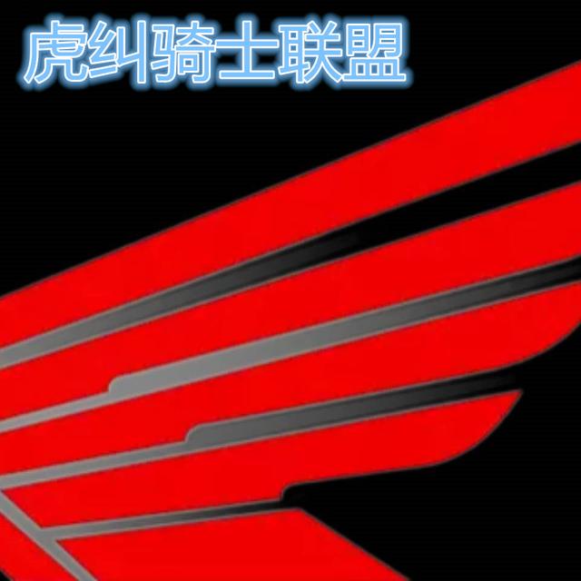 每日之车经典老车本田,新大洲本田cbf150s战鹰油箱