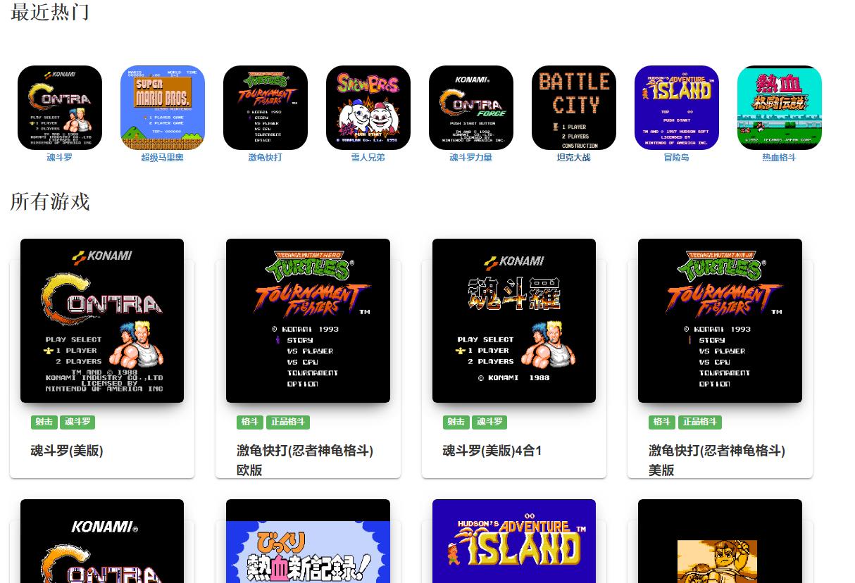 最适合穷人玩的街机游戏,玩什么街机游戏可以玩很久