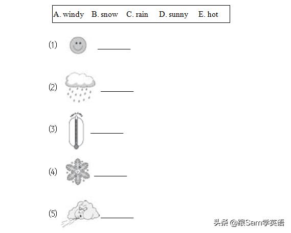 外研社三起三年级下册英语,外研版三年级英语下册第7练习题