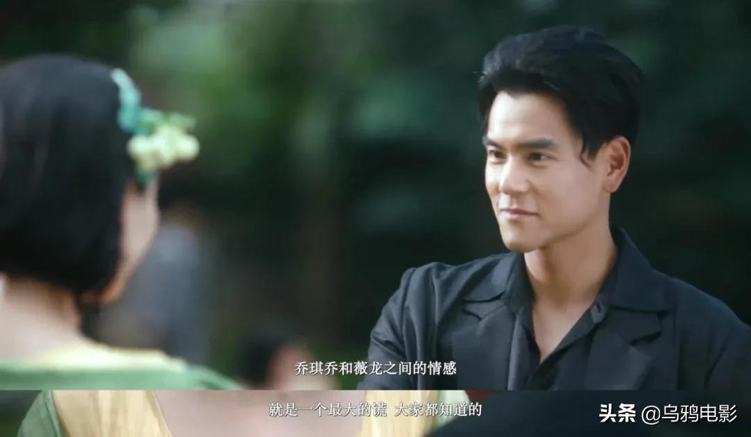 香艳、荒诞、堕落…这么绝的故事，拍不好我真心疼