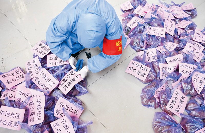 上海战疫星火成炬,星火成炬医护人员