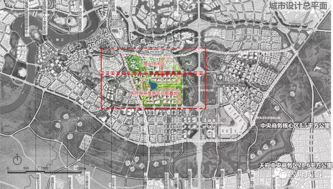 天府中央商务区、总部基地、天府中心、秦皇寺CBD|是什么关系?