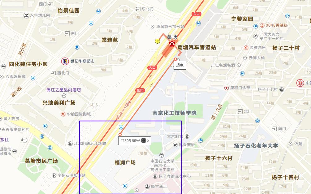 葛塘福润广场,南京河西十大烂尾楼