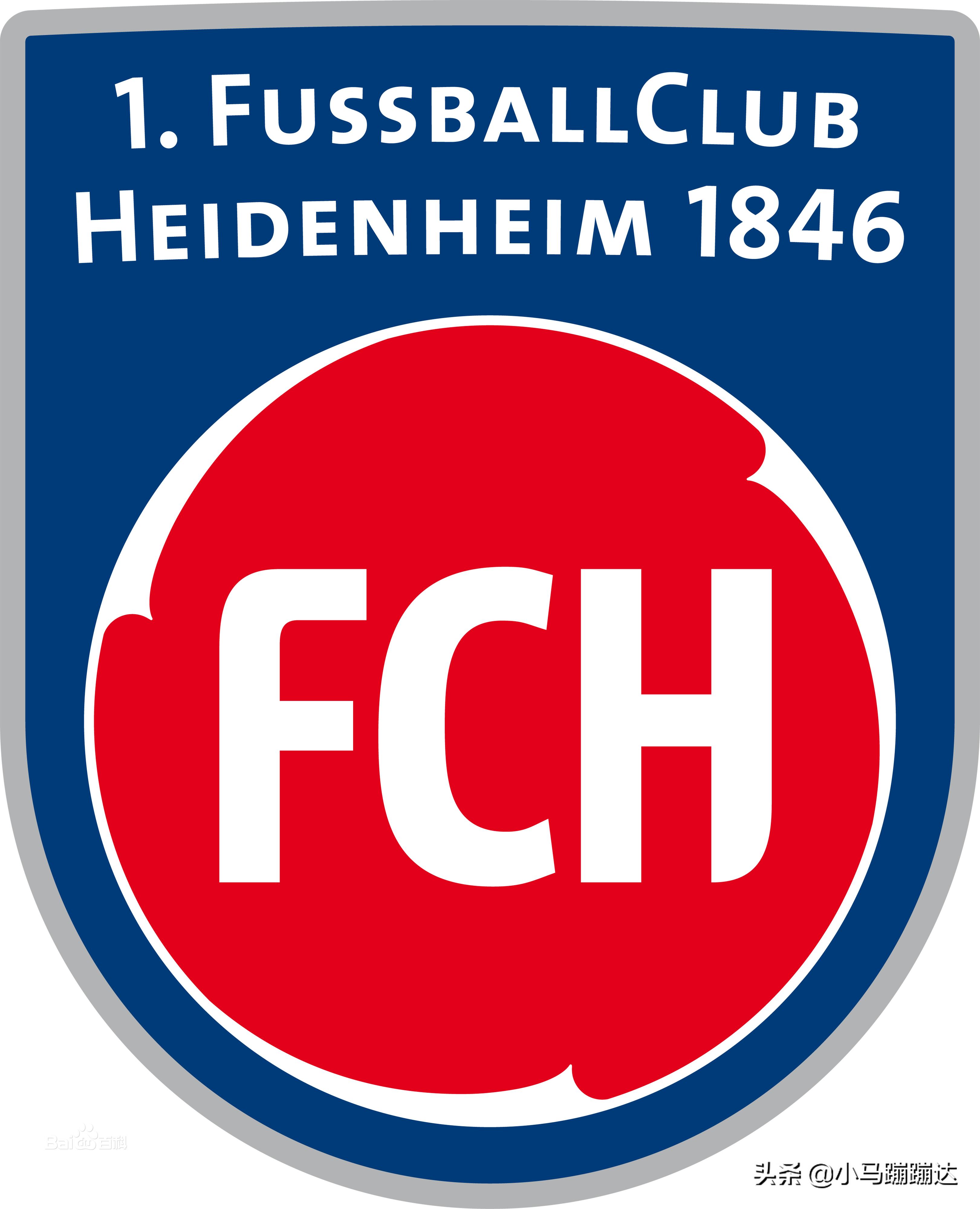 德乙海登海姆vs比勒菲尔德,德乙海登海默vs达姆斯塔特