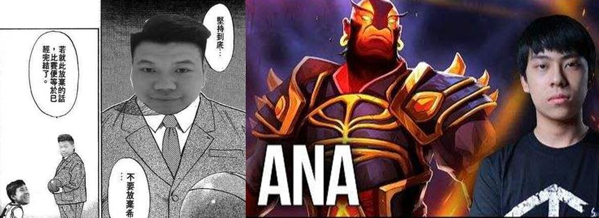 dota2ti9小组赛赛况,dota2ti9赛程