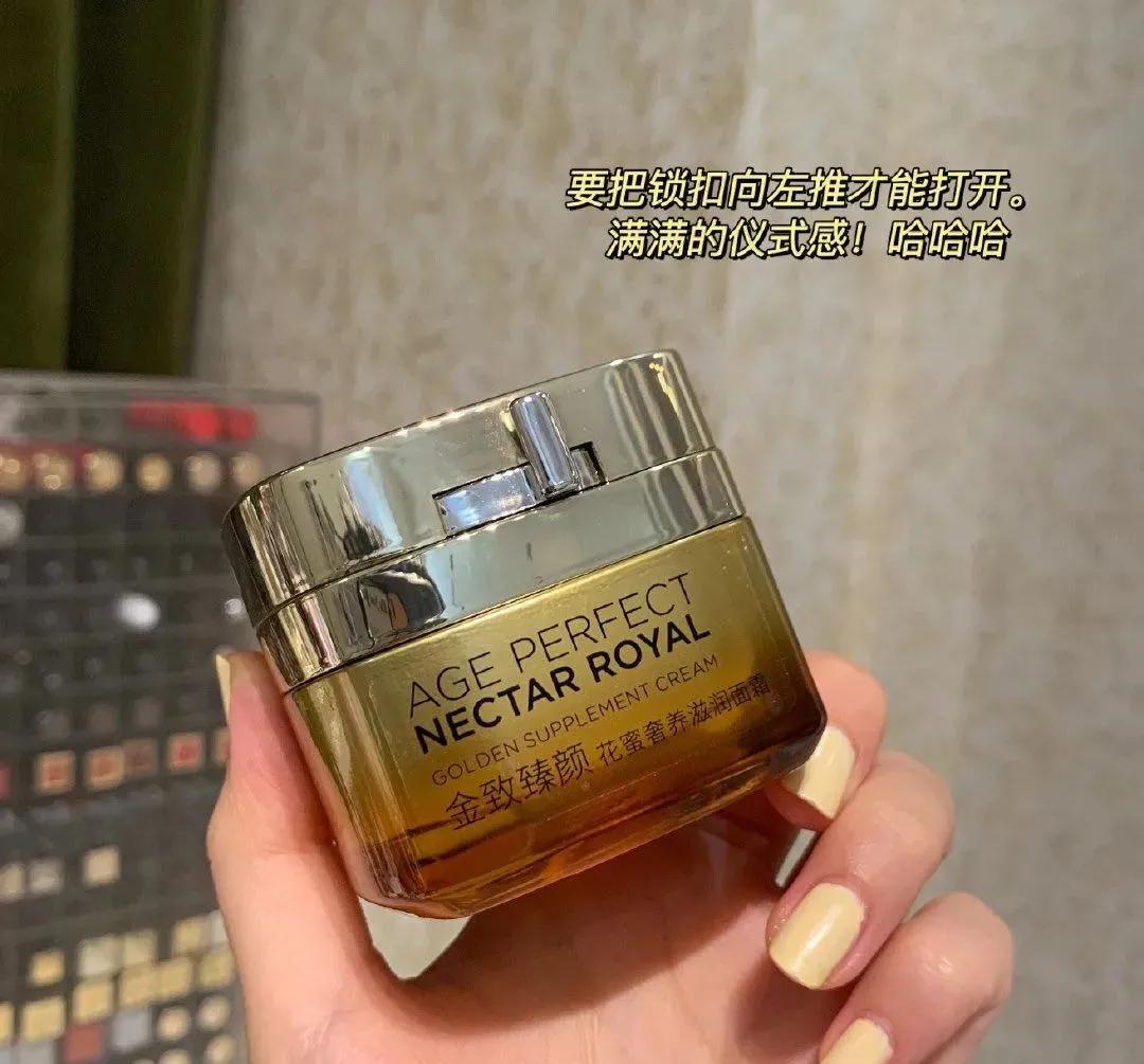 诗丽缤纷面霜和欧莱雅小蜜罐面霜,小蜜罐欧莱雅面霜和红宝石面霜