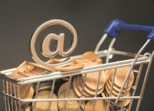 办理互联网金融资质,互联网银行申请条件