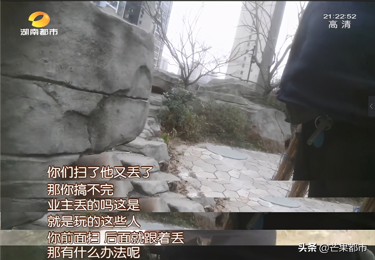 长沙物业管理费3块8一平,1.8元一平米的物业一年多少钱