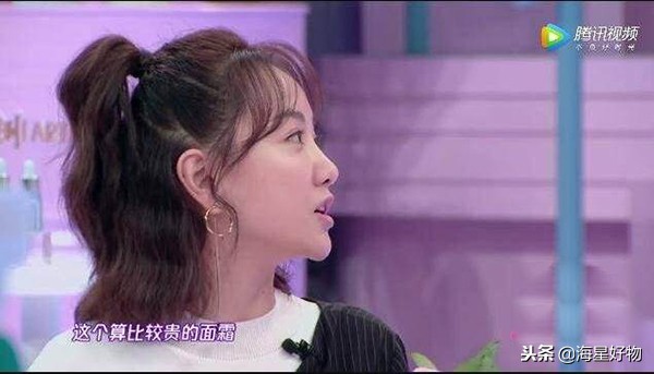 鏄庢槦鎶よ偆韪╅浄,鏄庢槦缇庡韪╅浄