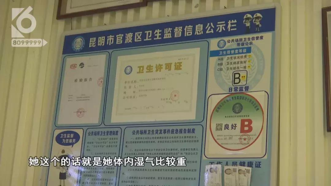 女性湿气太重拔火罐有用吗,拔火罐后有水泡是烫伤还是湿气