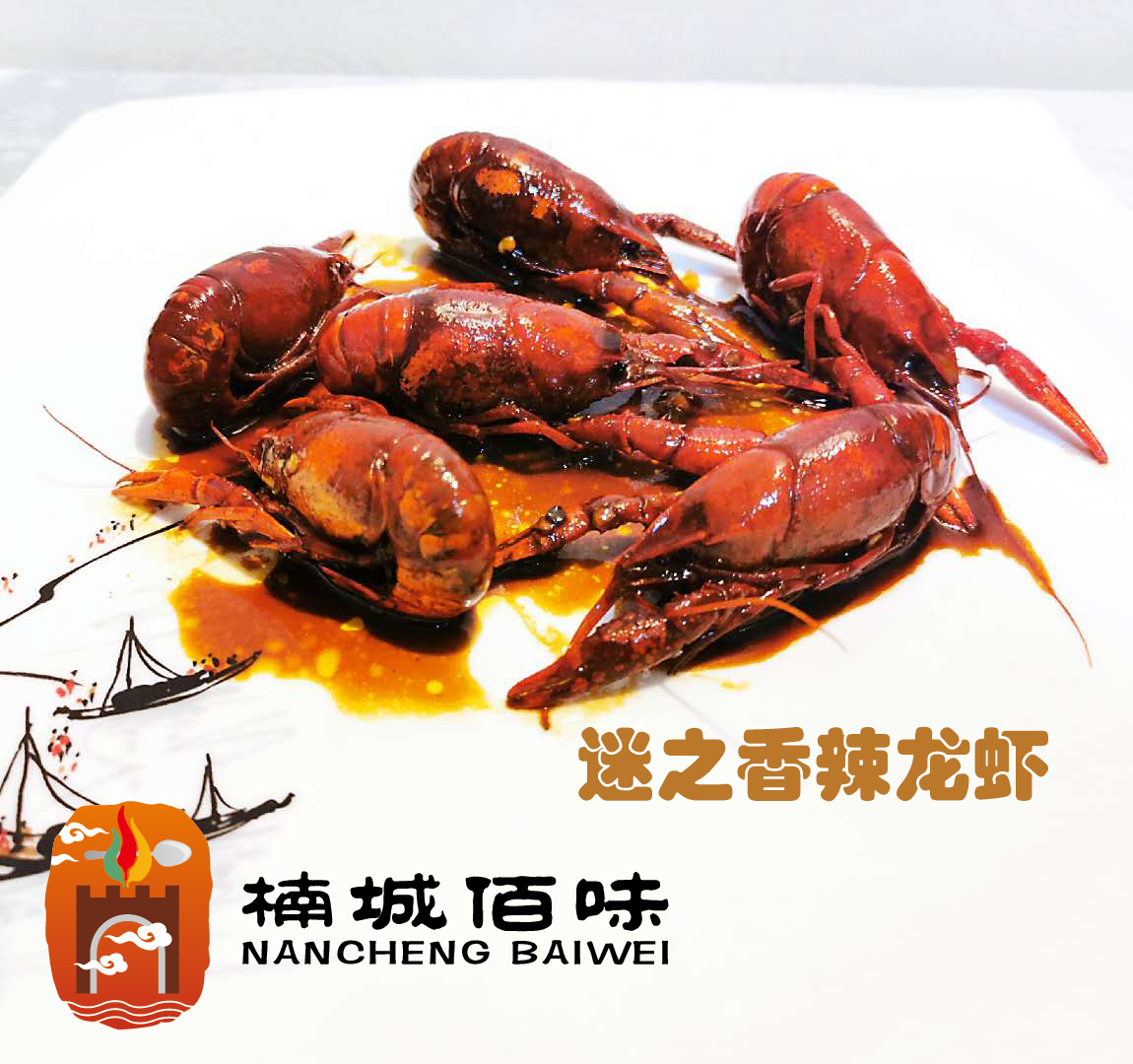 2020年疫情期间左思右想，我决定去*鸭做**……