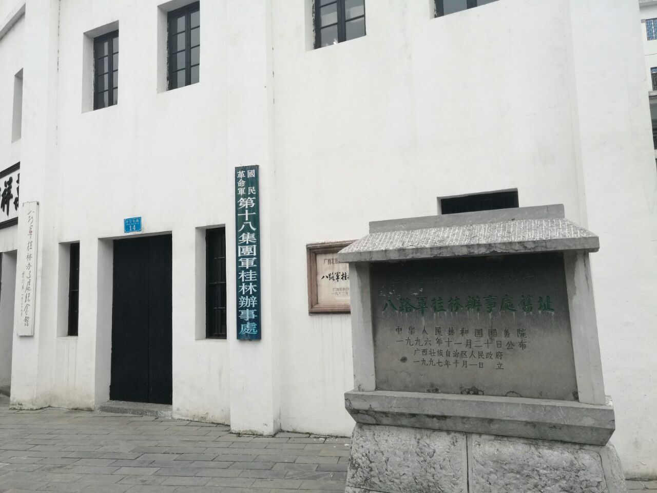 突围中中福公司的原型是哪个公司,中福集团原型是中基集团吗