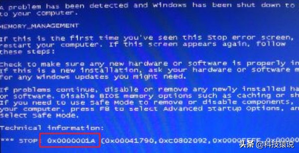 电脑蓝屏重装系统可修复蓝屏吗,电脑一直蓝屏重启很多次依然蓝屏