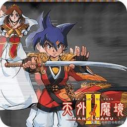 140部00后童年记忆中的经典动画片,那些年8090年我们看过的动画片