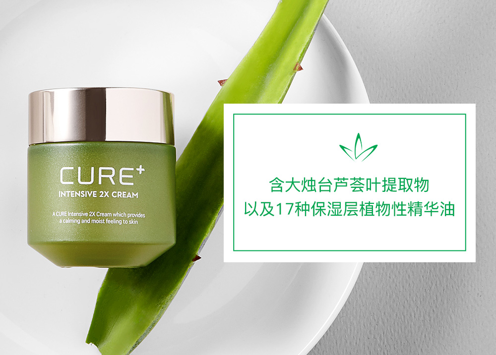 韩国金正文芦荟化妆品,韩国金正文芦荟保湿面膜