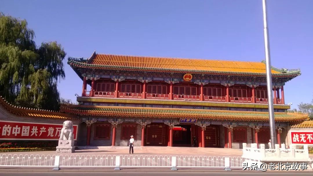 中南海,北京一个神秘的地界儿