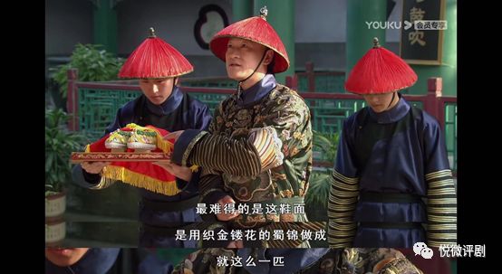 甄嬛传皇上为年羹尧复宠华妃,甄嬛传皇上贬年羹尧华妃求情