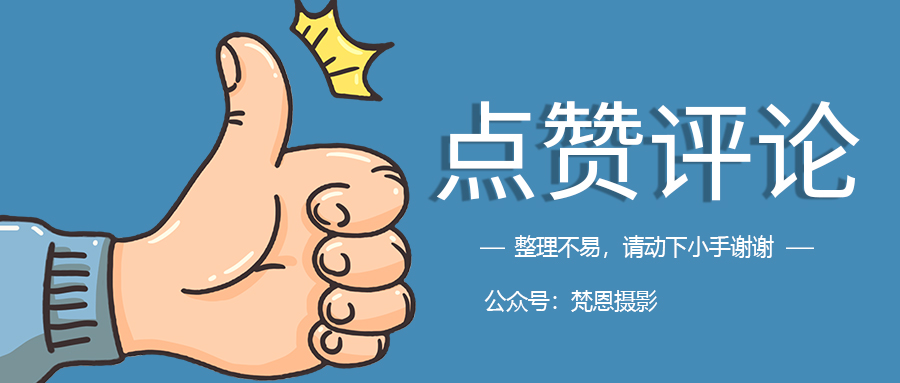 什么样的天气才会出现唯美霞光?风光摄影师必备拍云预测技能