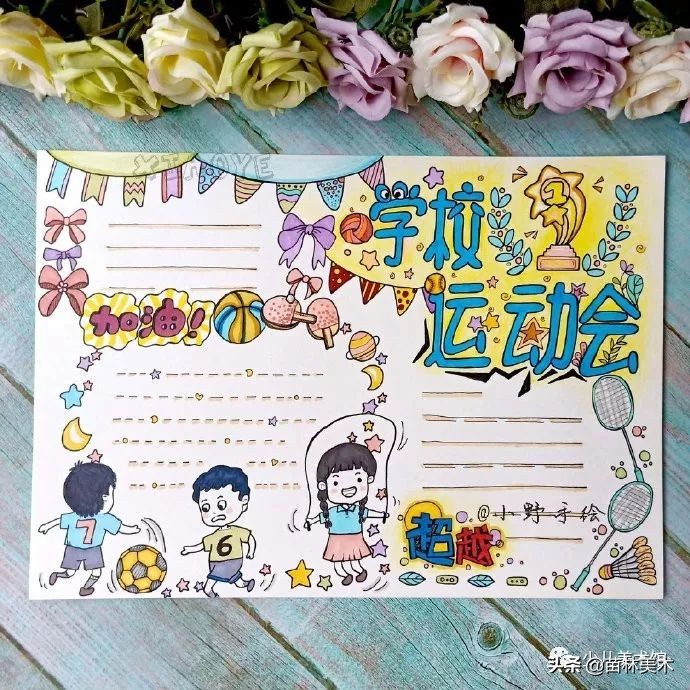 我要像风一样自由广场舞,我要像风一样自由军训版