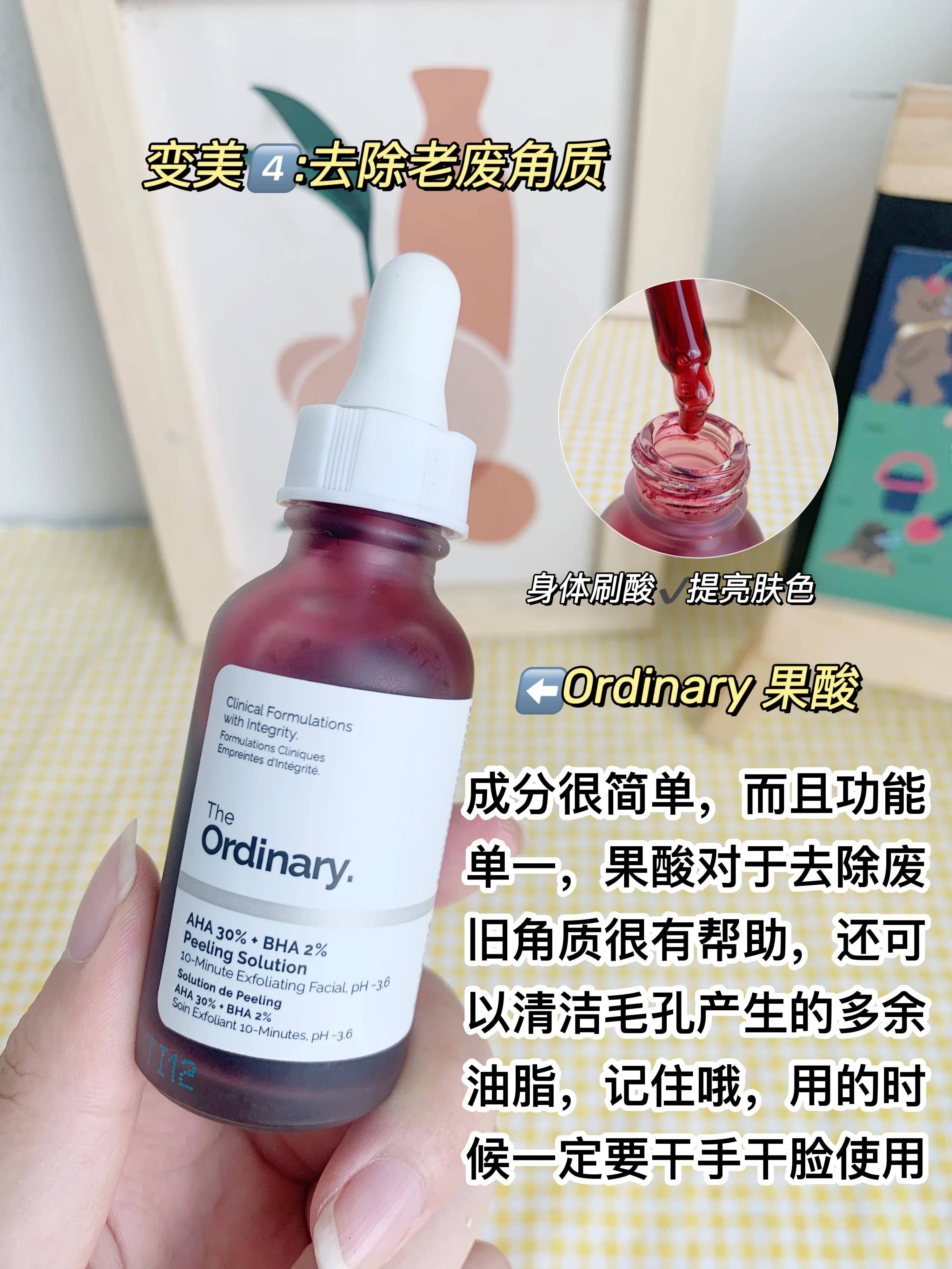 情人节送女朋友什么礼物最好,七夕情人节送情人什么礼物