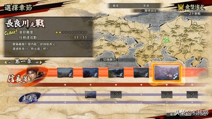 战国无双5评分汇总,战国无双5全新续作