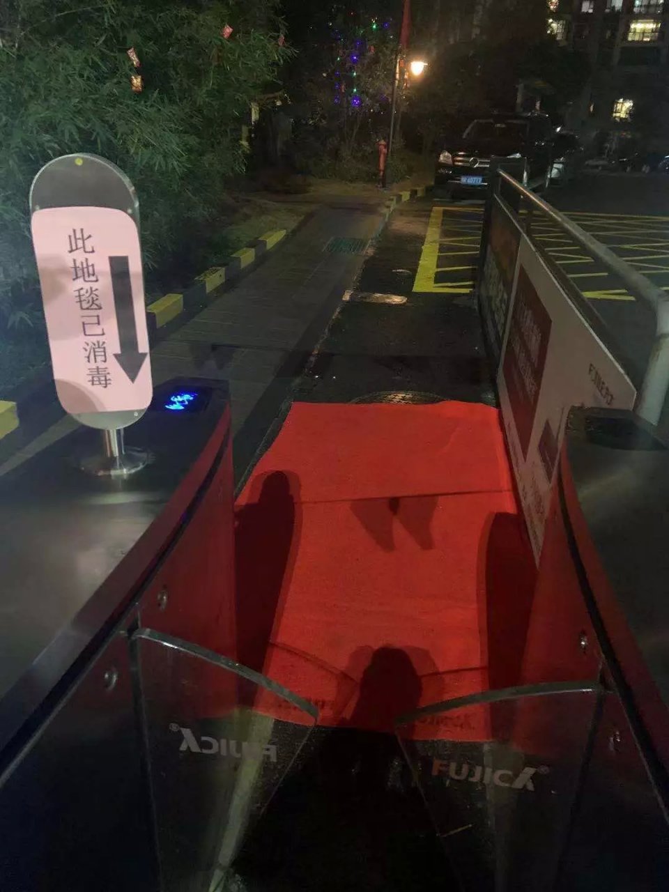 碧桂园物业全心全意为您服务,碧桂园物业温暖服务