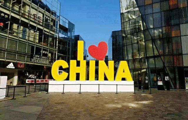 乐高国庆节主题场景搭建,搭乐高节目