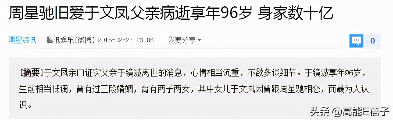 曾经的海枯石烂不过是过眼云烟,曾经的海枯石烂一转眼就变云烟
