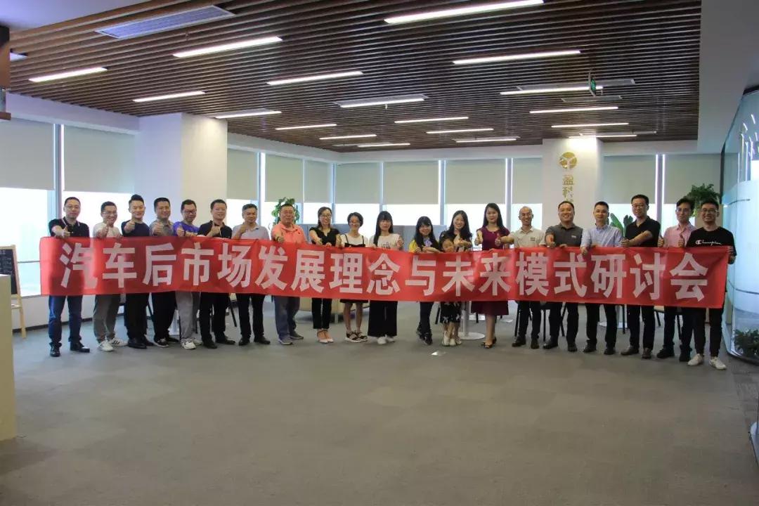 钣喷运营模式,钣喷盈利模式