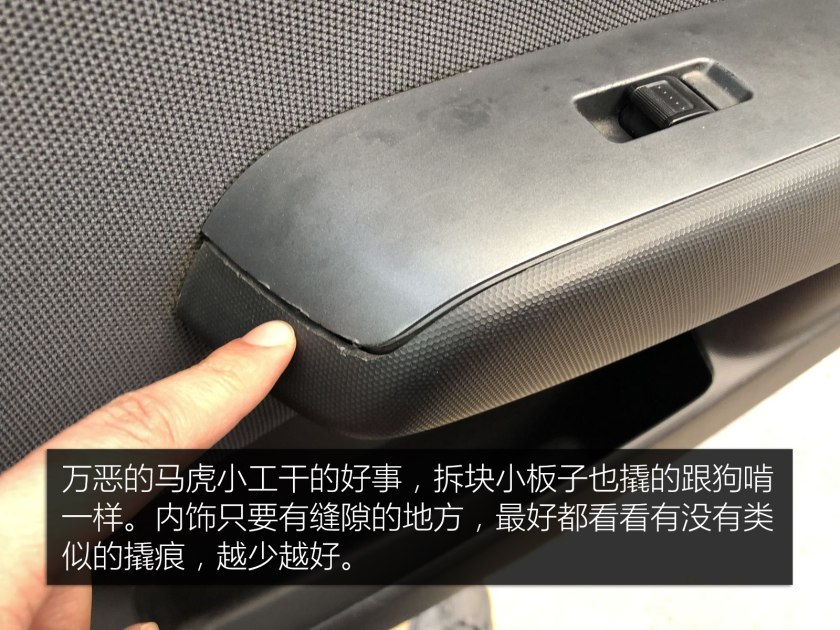 本田信仰神车手动挡,本田飞度最新款评测