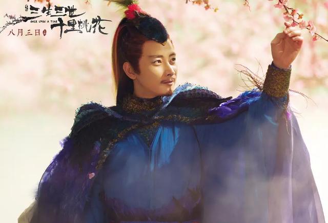 评三生三世电影,三生三世电影的评论